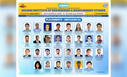 DIEMS Placements